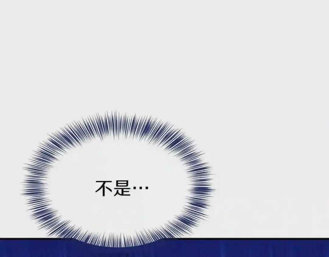 第22话 玫瑰花语