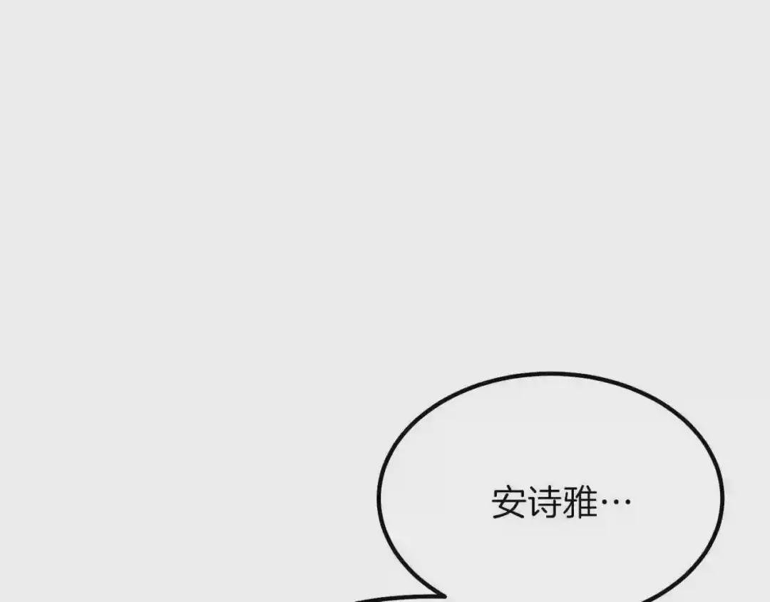 第22话 玫瑰花语