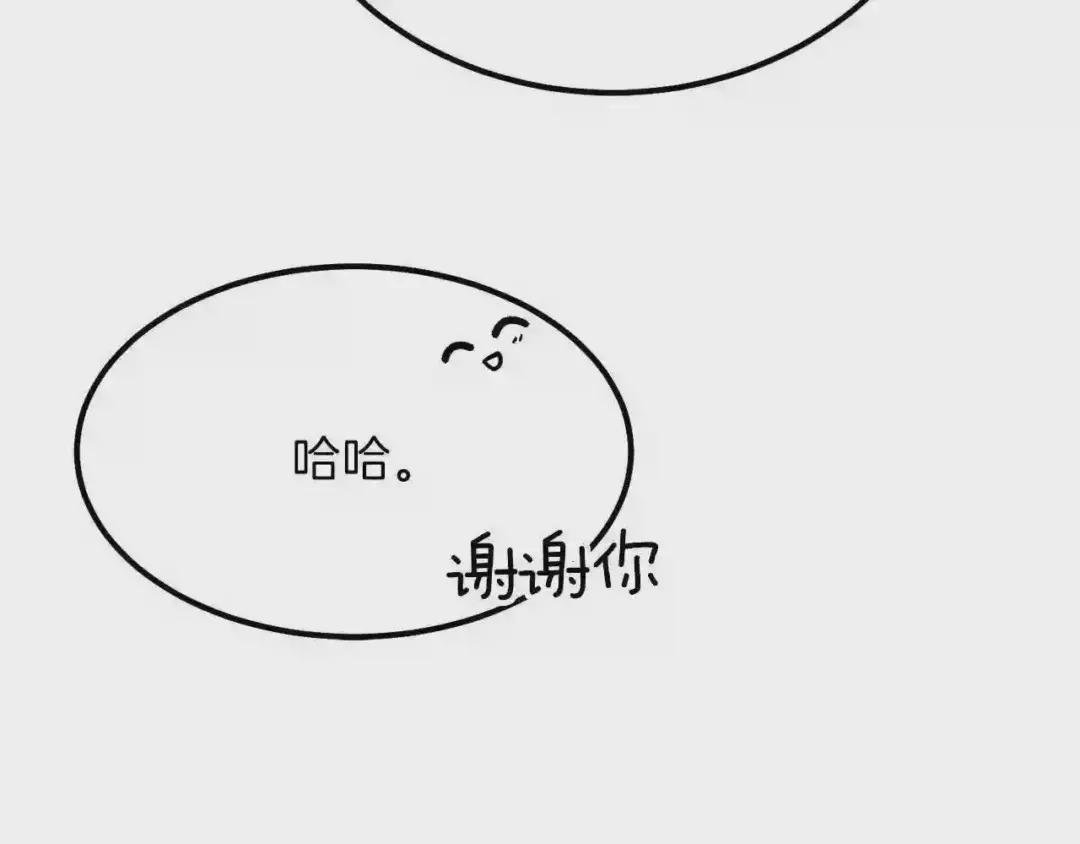 第22话 玫瑰花语
