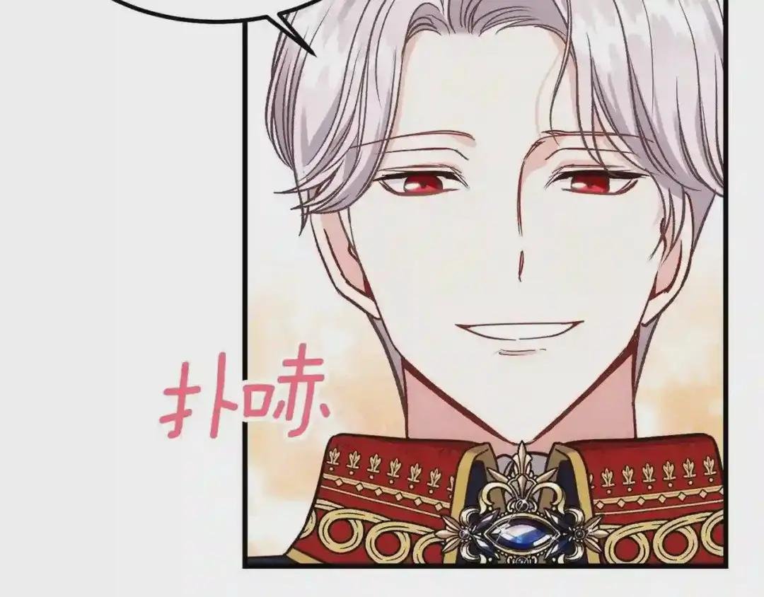 第22话 玫瑰花语