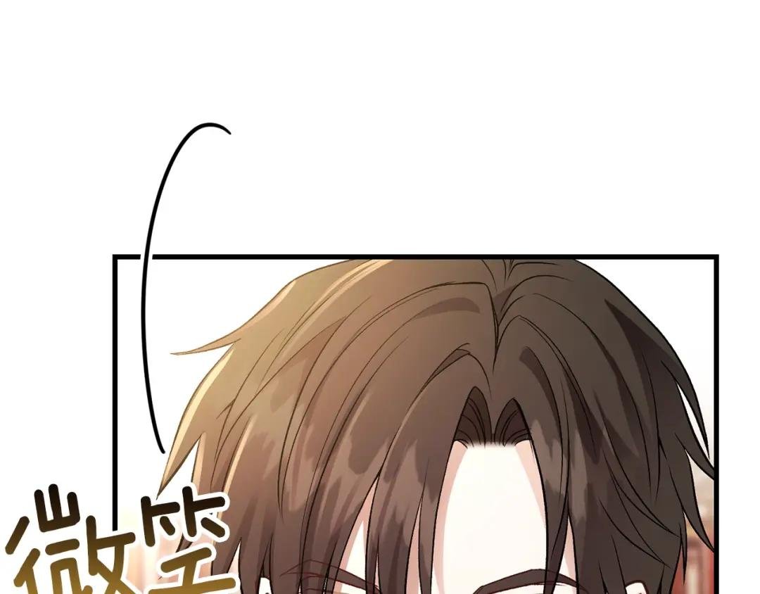 第23话 你想跳舞吗？