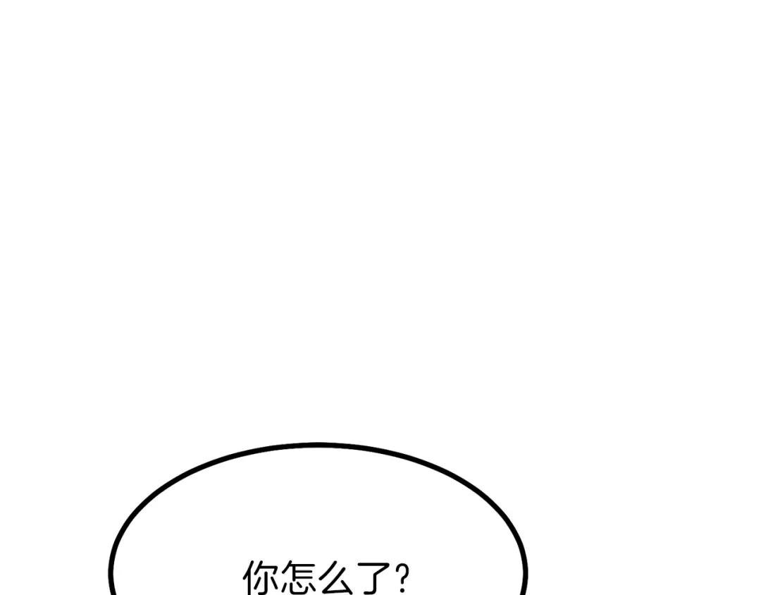 第23话 你想跳舞吗？