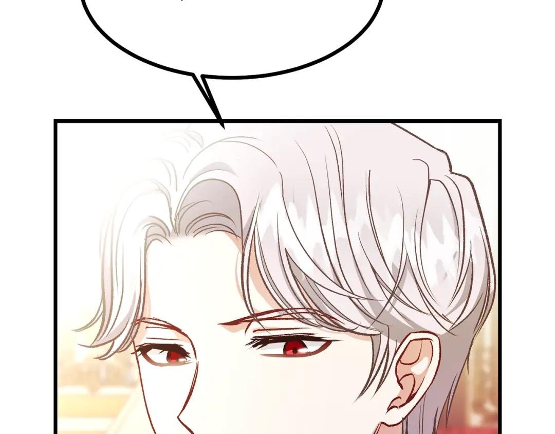 第23话 你想跳舞吗？