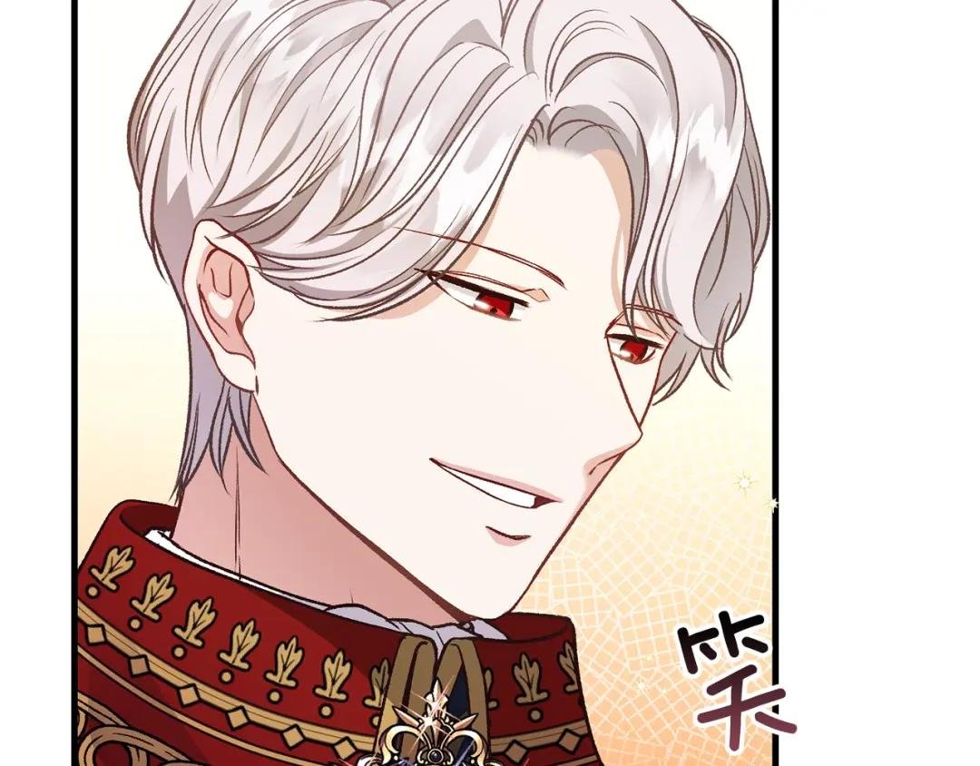 第23话 你想跳舞吗？
