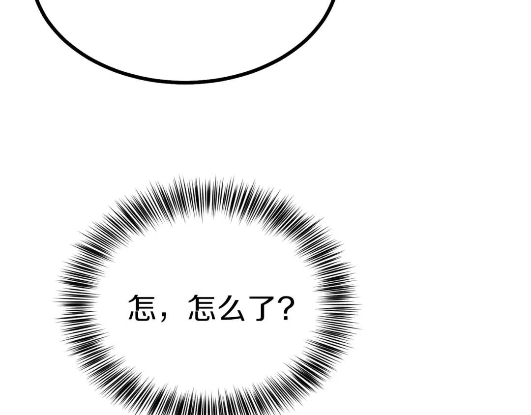 第23话 你想跳舞吗？
