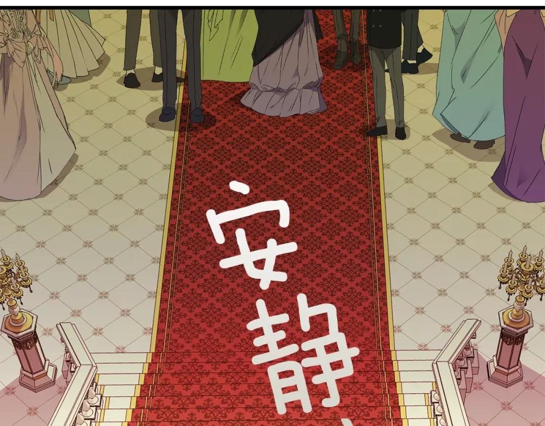 第23话 你想跳舞吗？