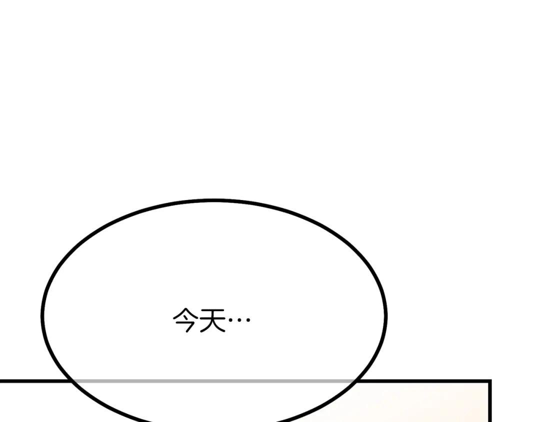 第23话 你想跳舞吗？