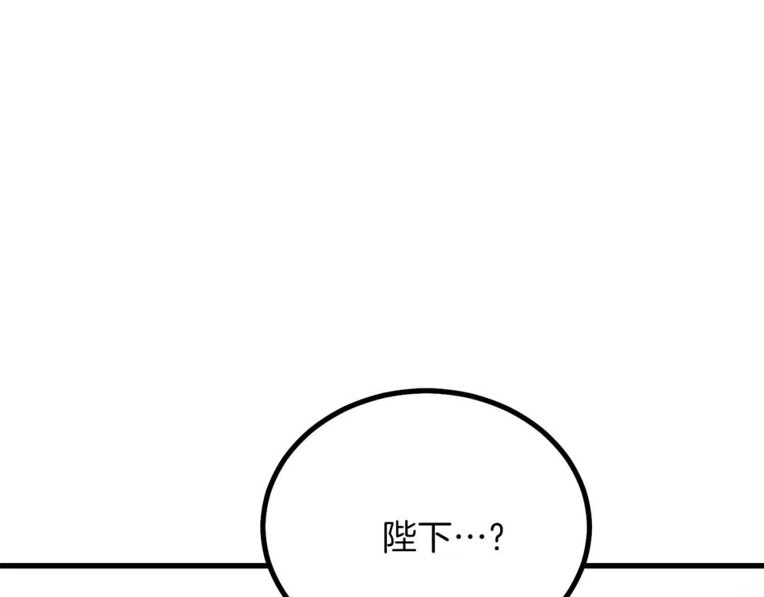 第23话 你想跳舞吗？