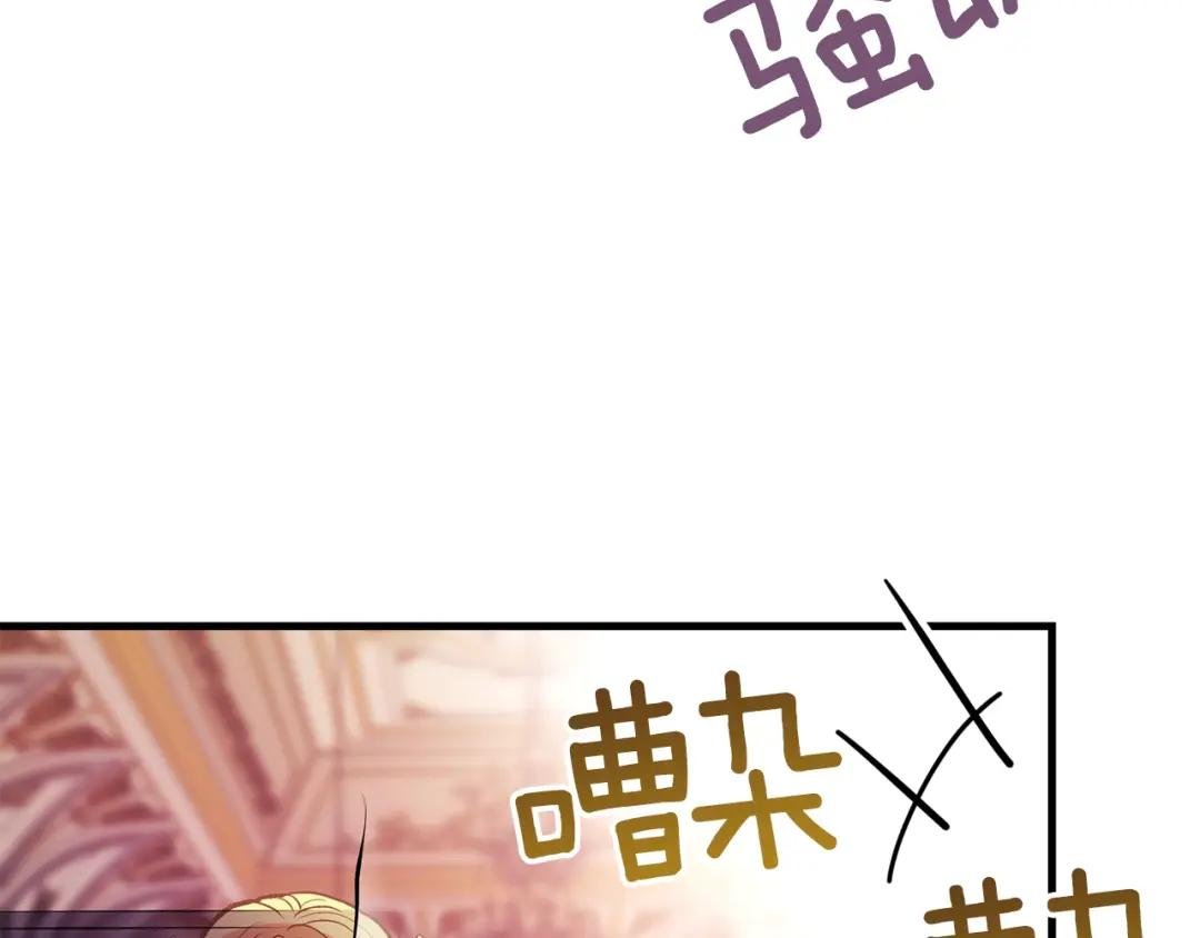 第23话 你想跳舞吗？