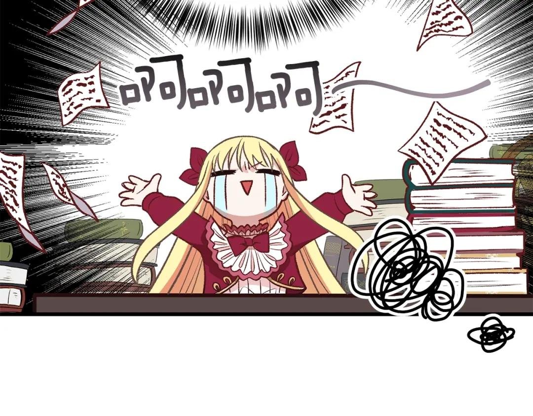 第23话 你想跳舞吗？