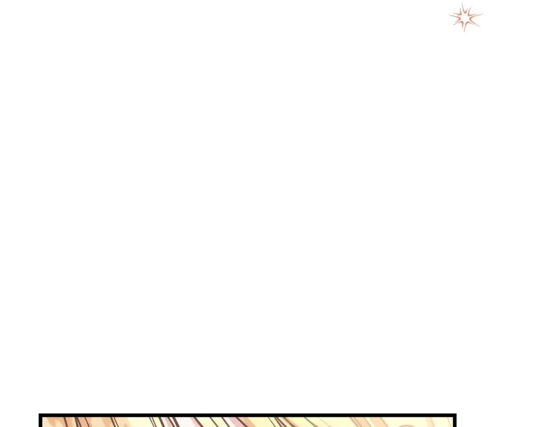第23话 你想跳舞吗？