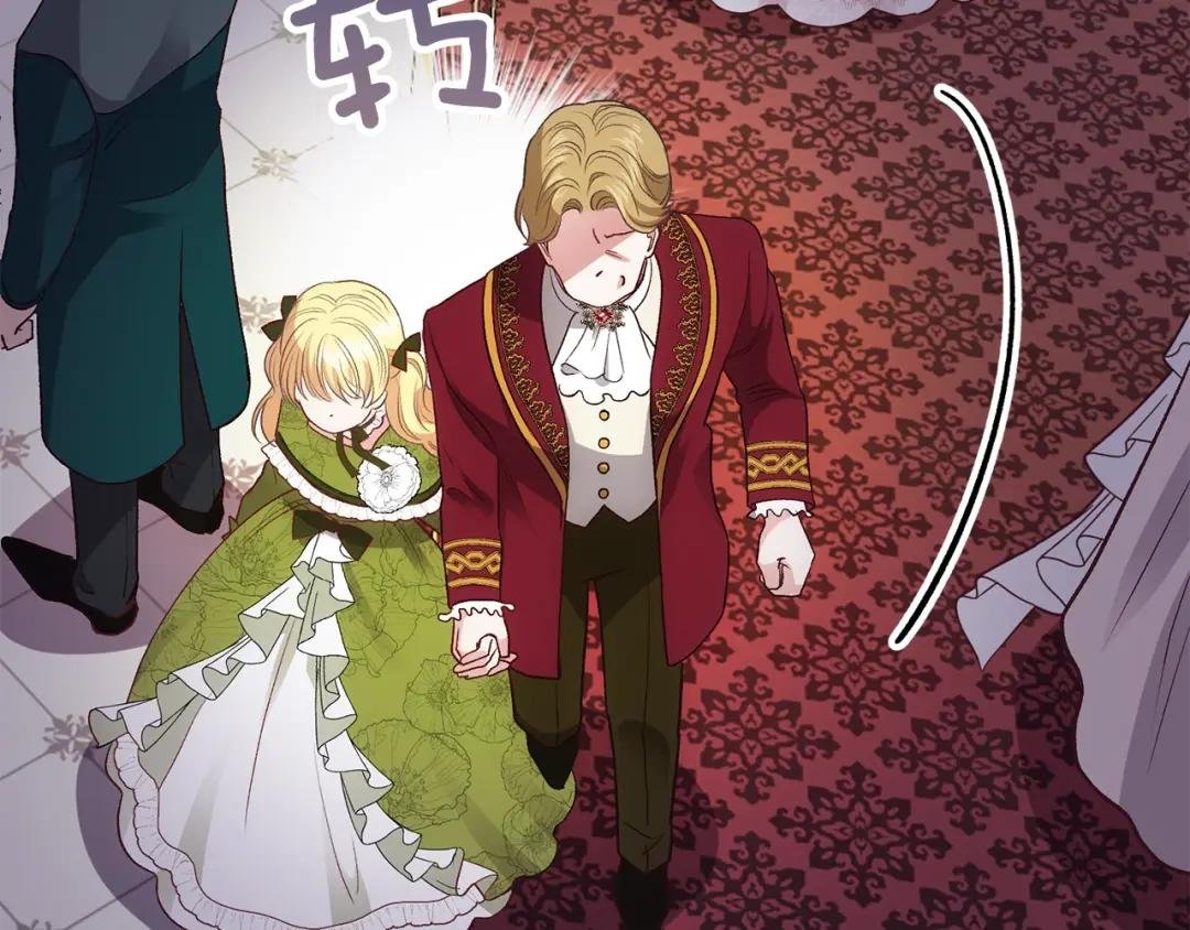 第23话 你想跳舞吗？