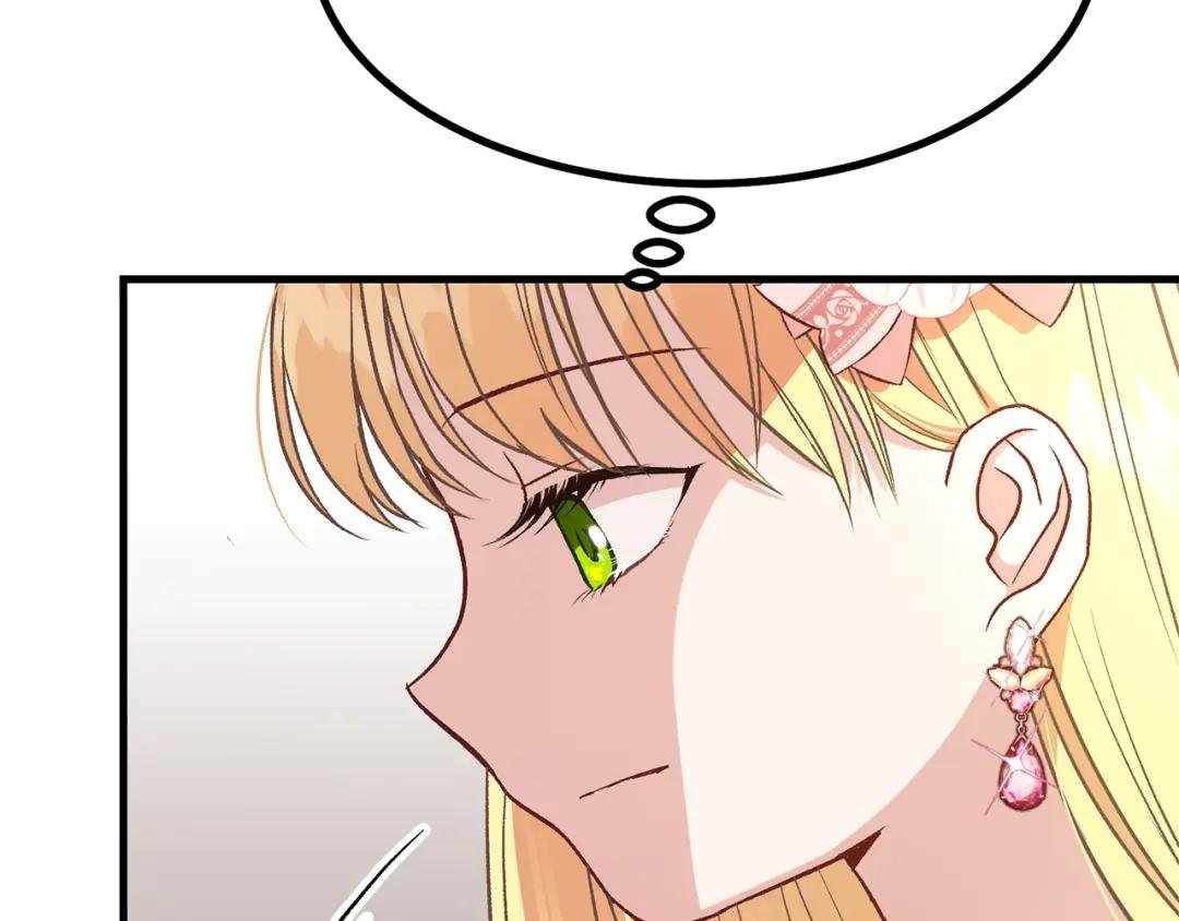 第23话 你想跳舞吗？