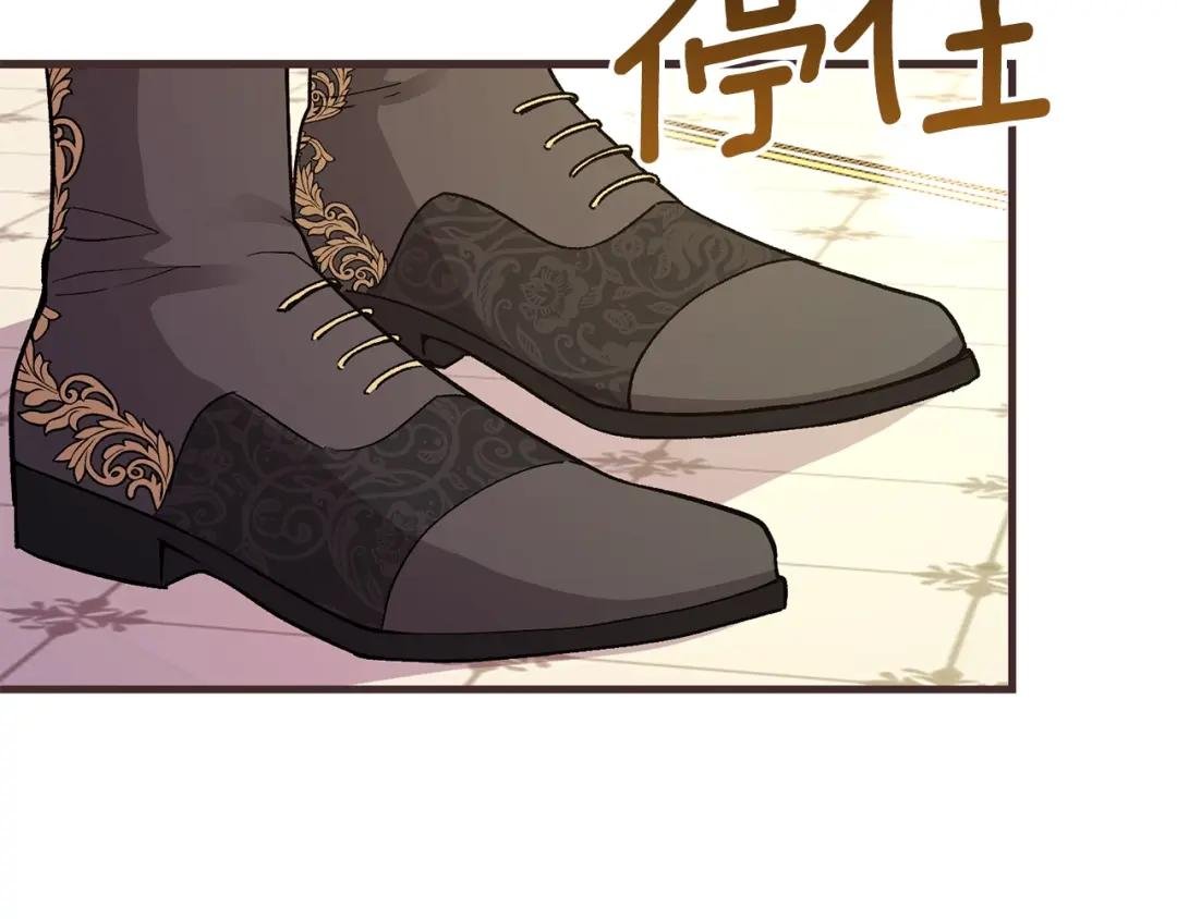 第23话 你想跳舞吗？