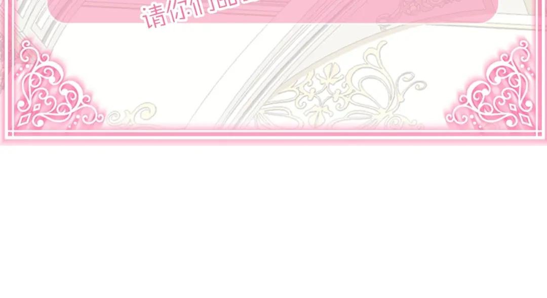 第23话 你想跳舞吗？
