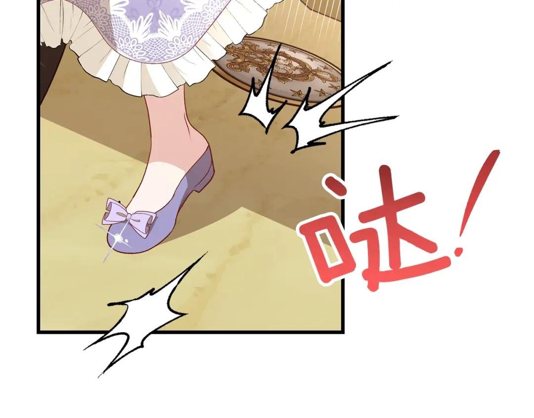 第25话 放手？