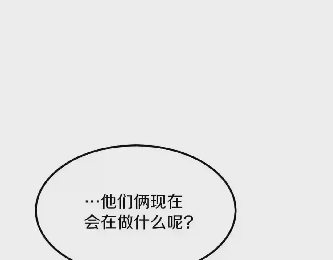 第26话 不想离开
