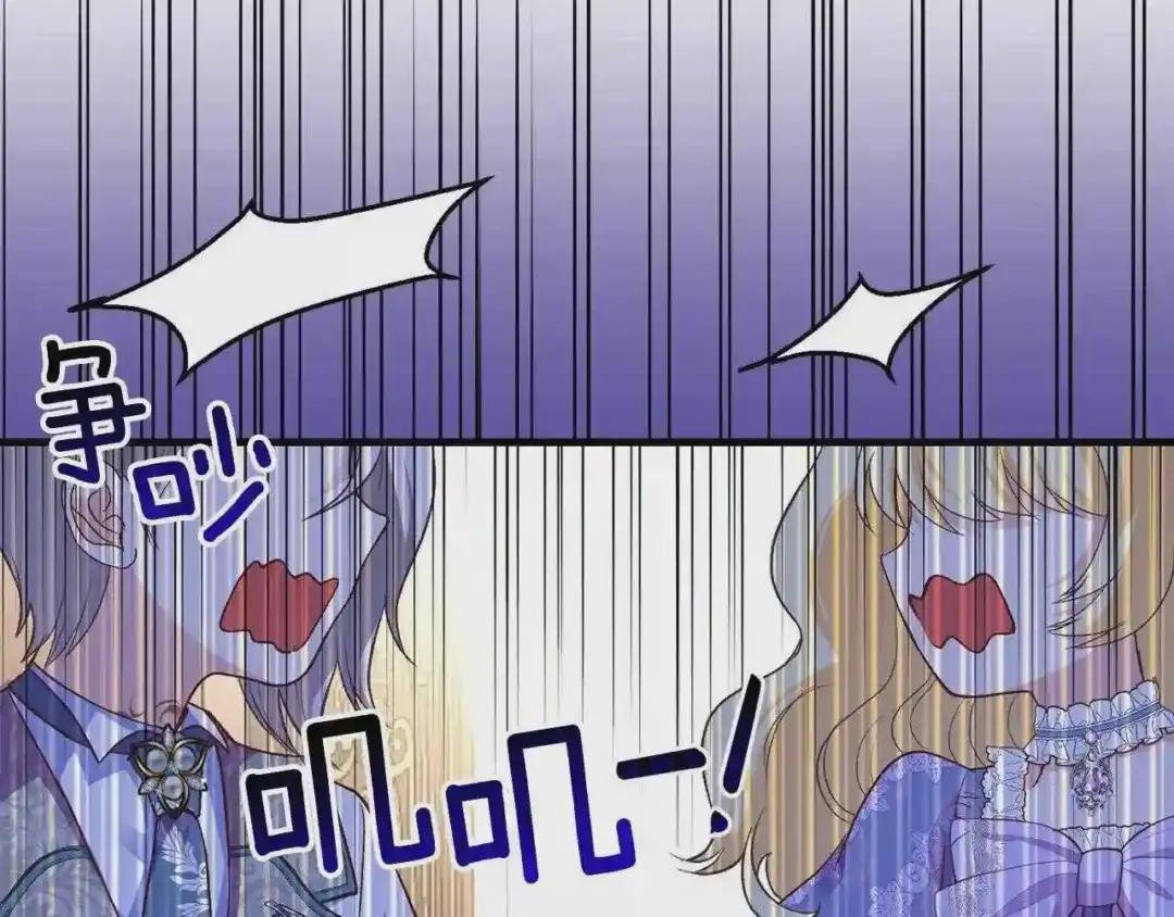 第26话 不想离开