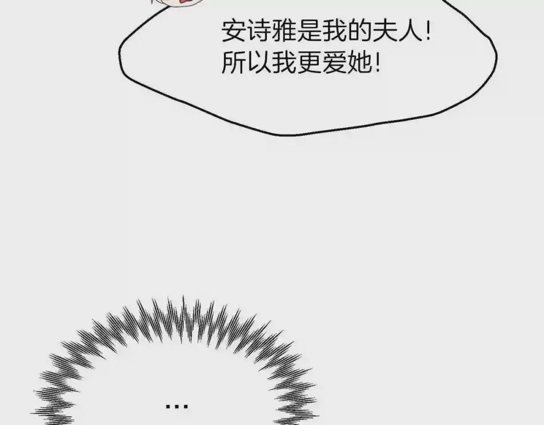 第26话 不想离开