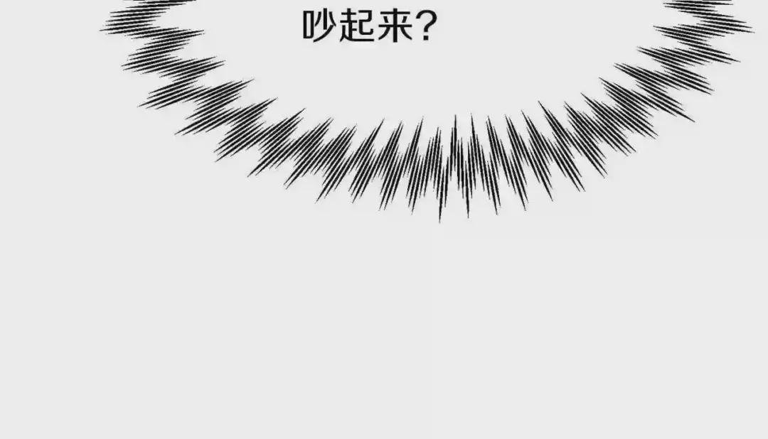 第26话 不想离开