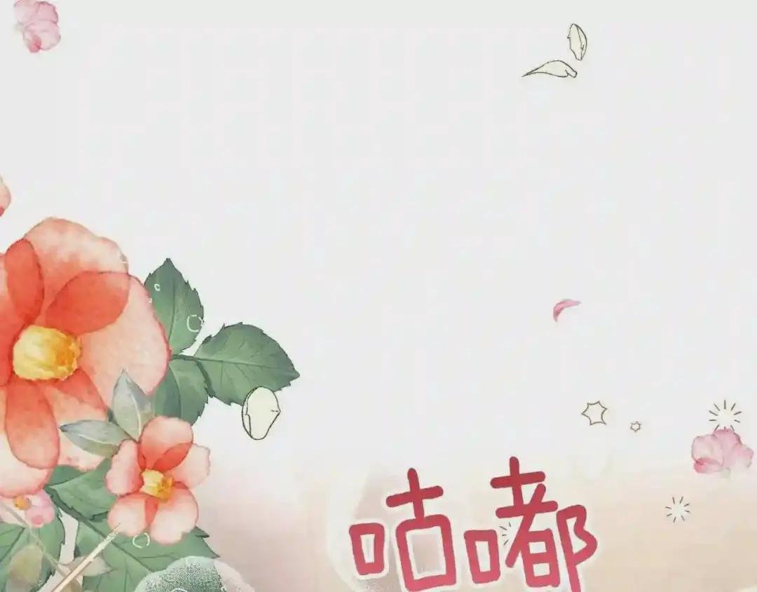 第26话 不想离开