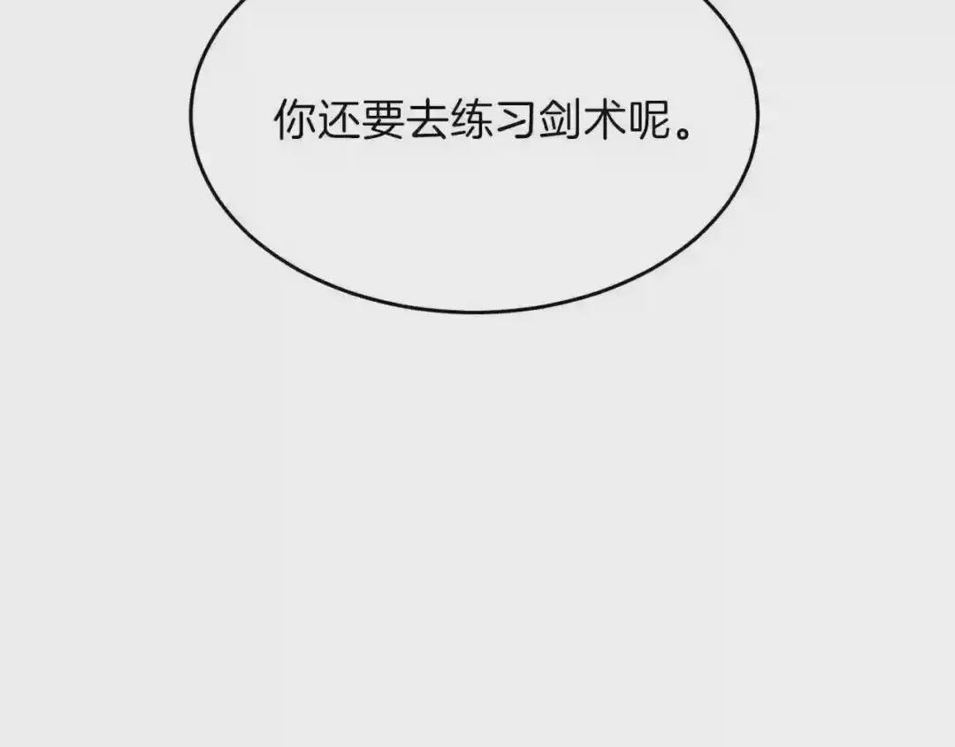 第26话 不想离开