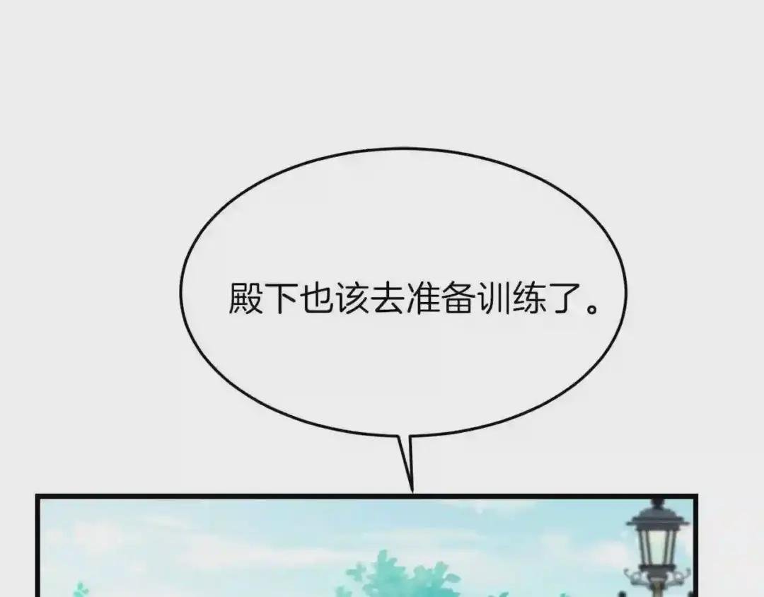 第26话 不想离开