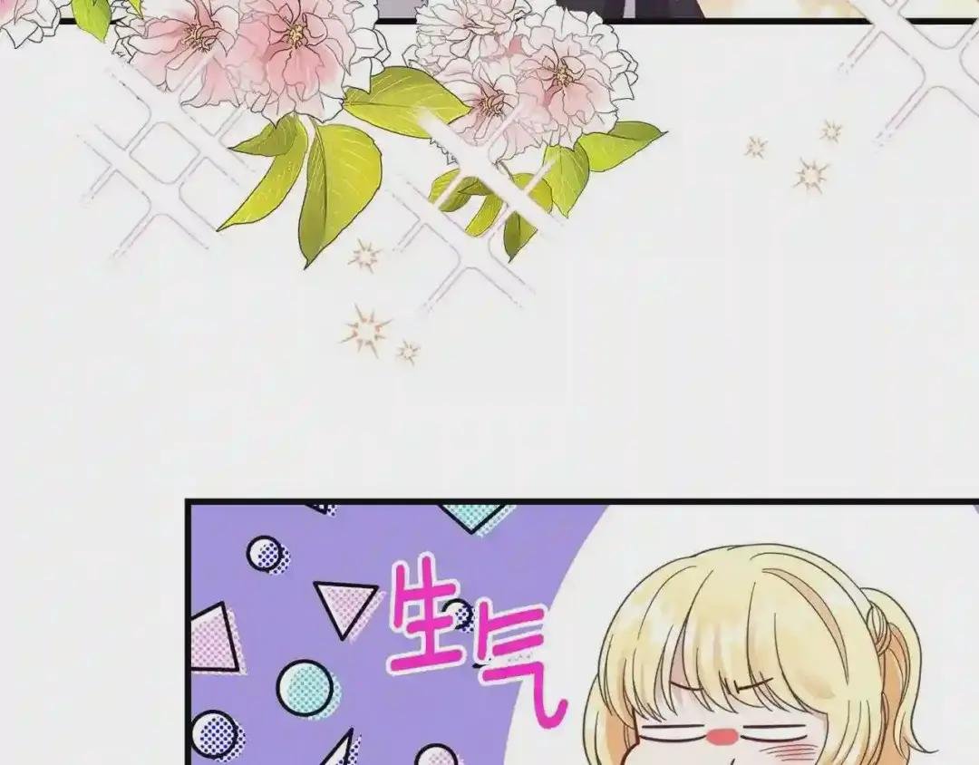 第26话 不想离开