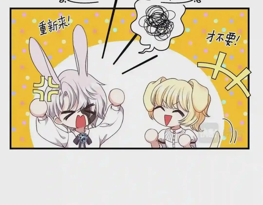 第26话 不想离开