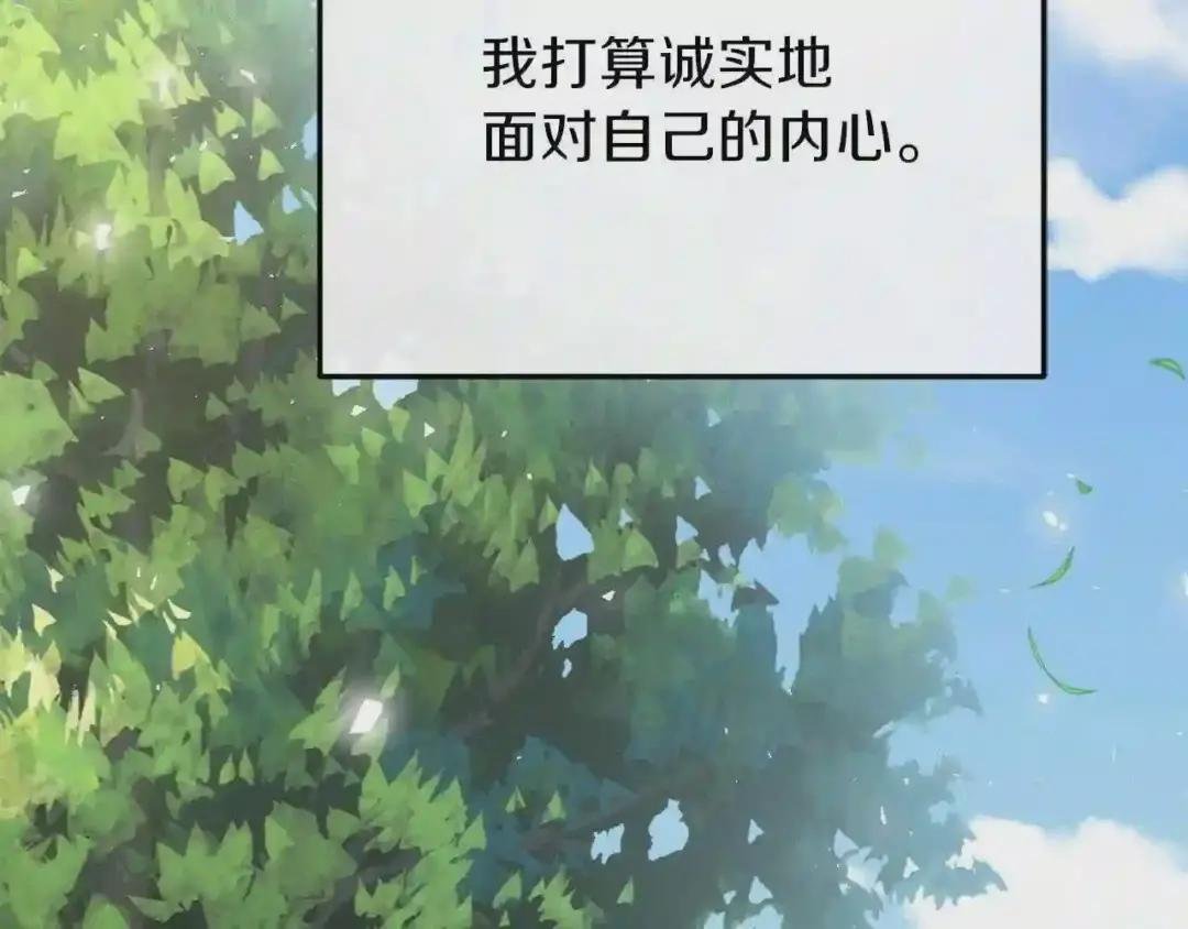 第26话 不想离开