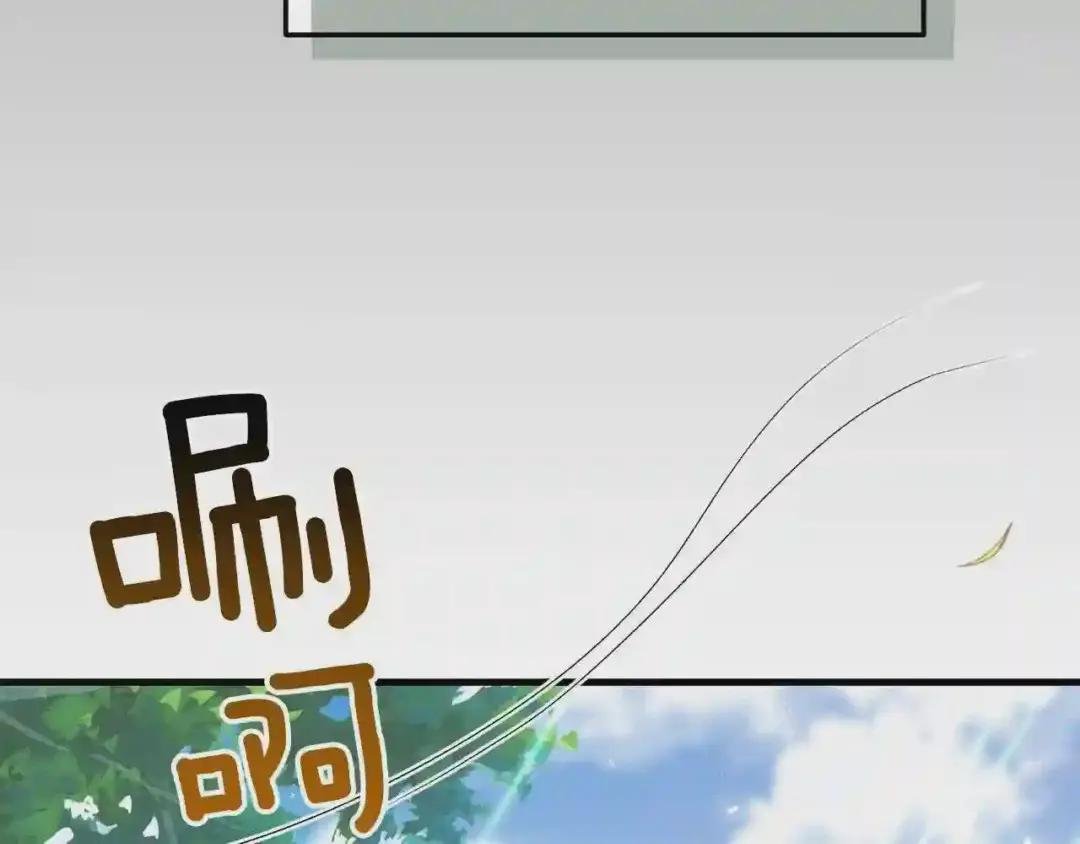 第26话 不想离开