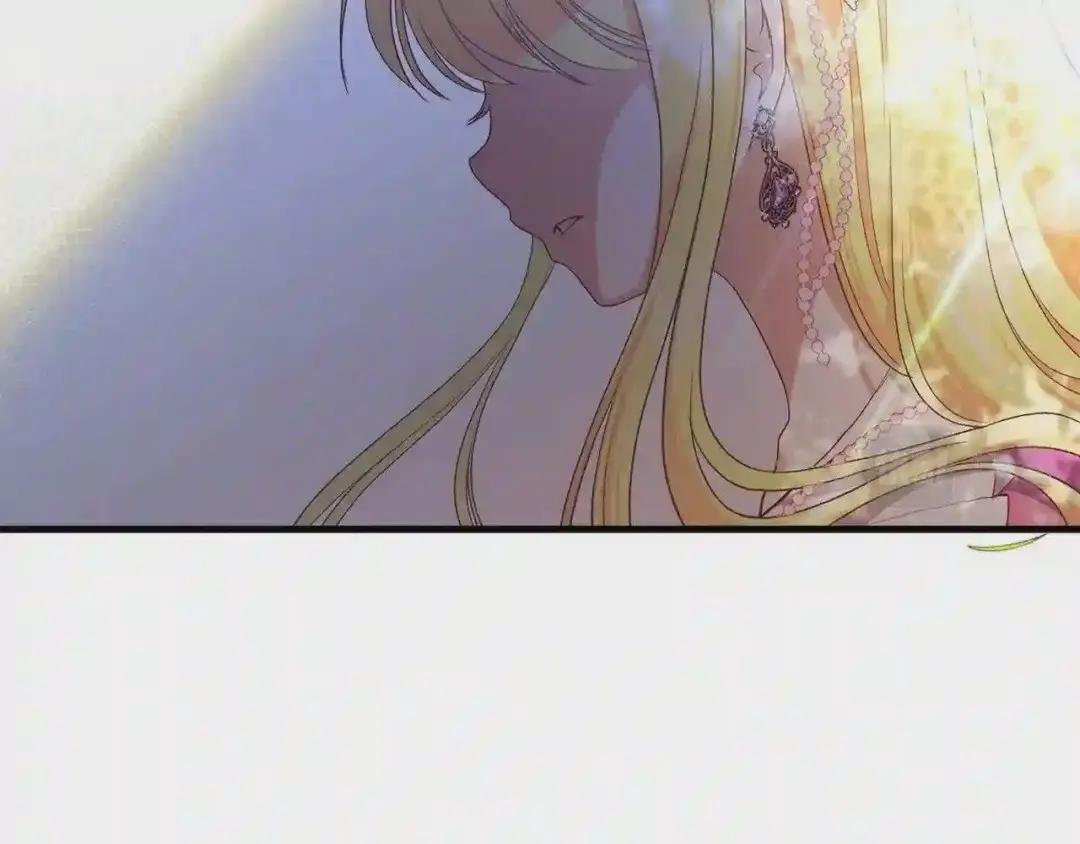 第27话 秘密武器