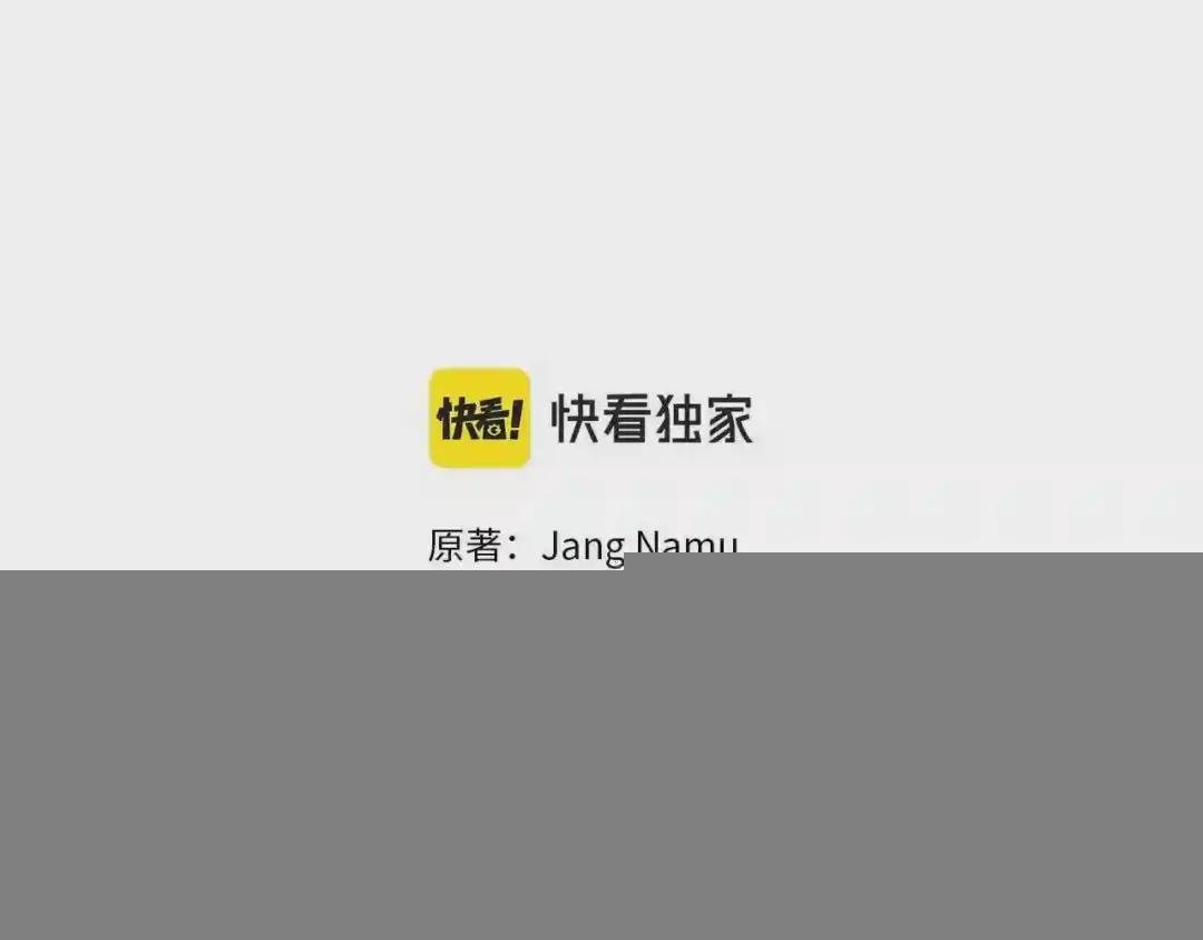 第27话 秘密武器