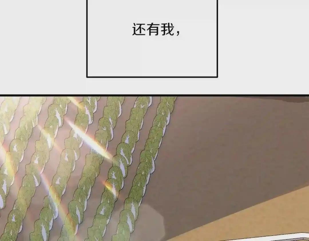 第27话 秘密武器