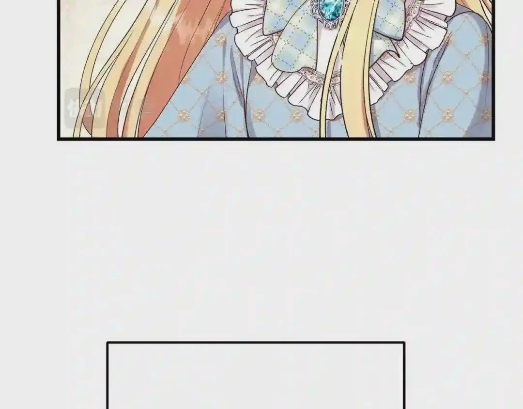 第27话 秘密武器