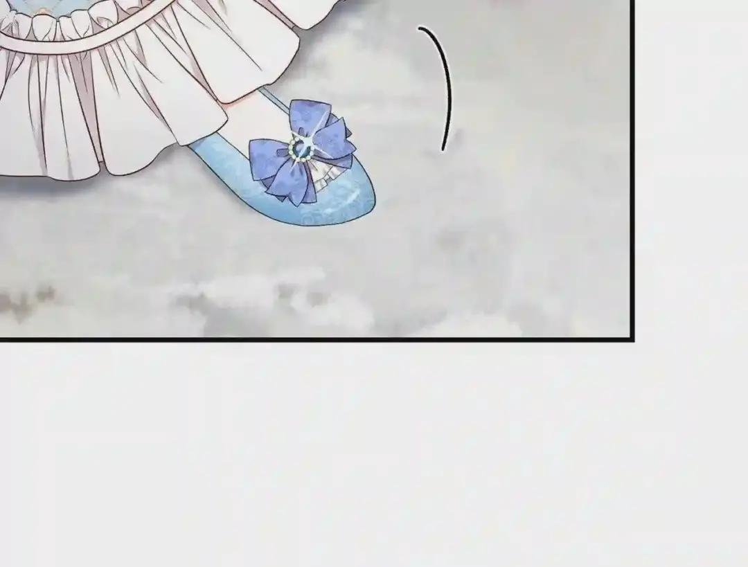 第27话 秘密武器