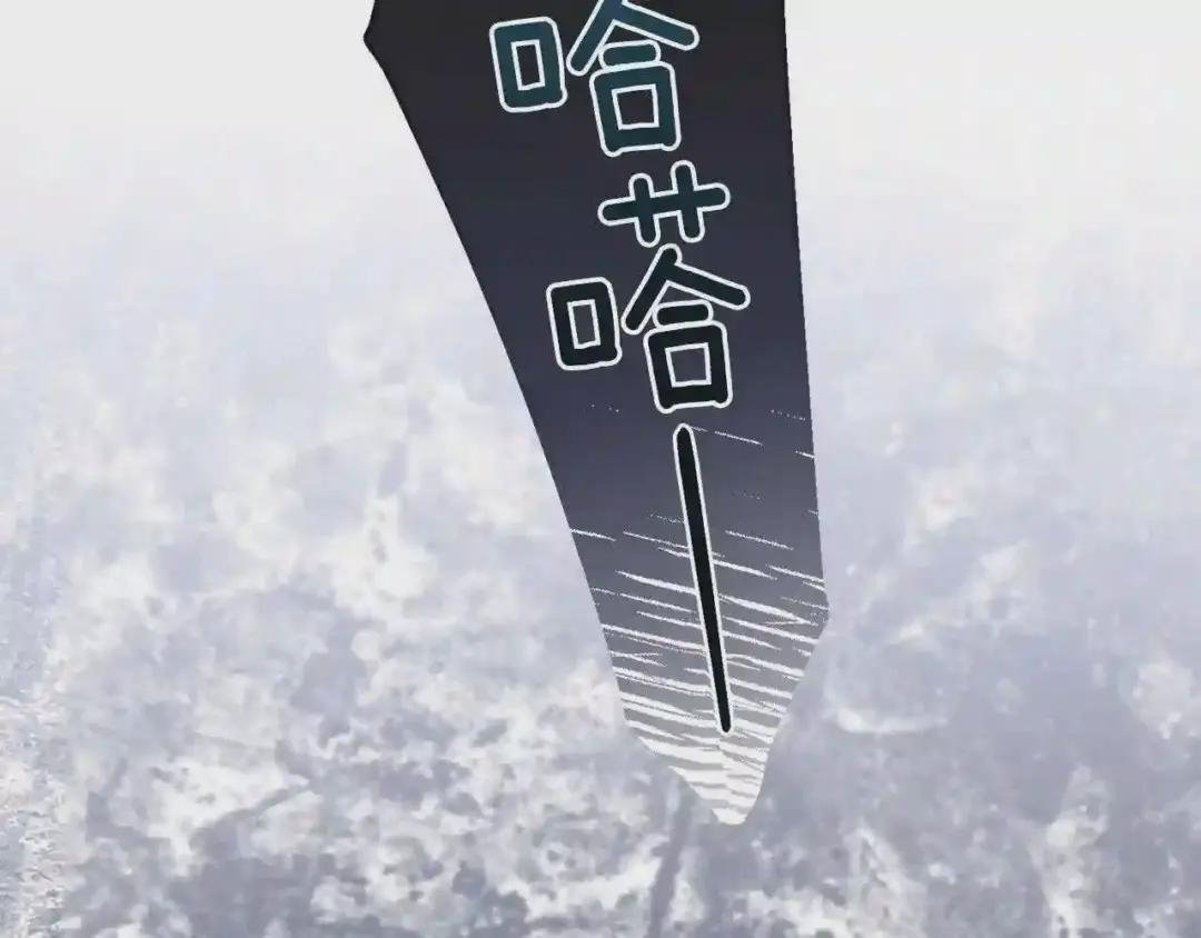 第27话 秘密武器