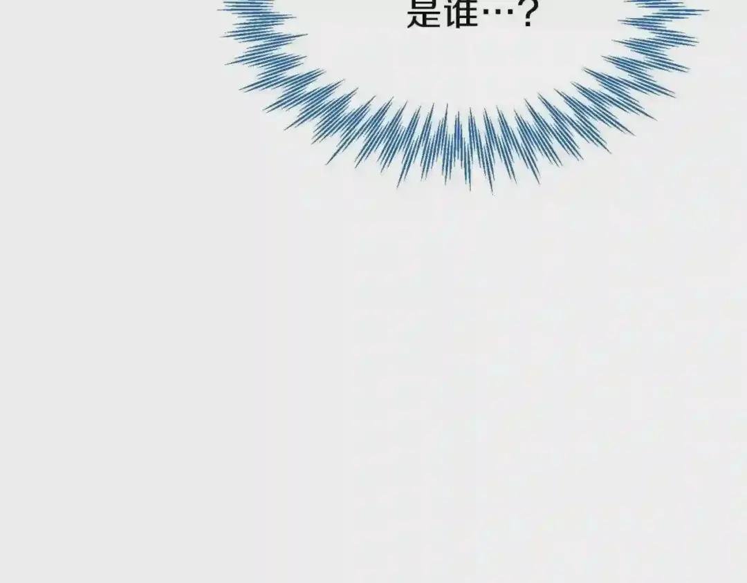 第27话 秘密武器
