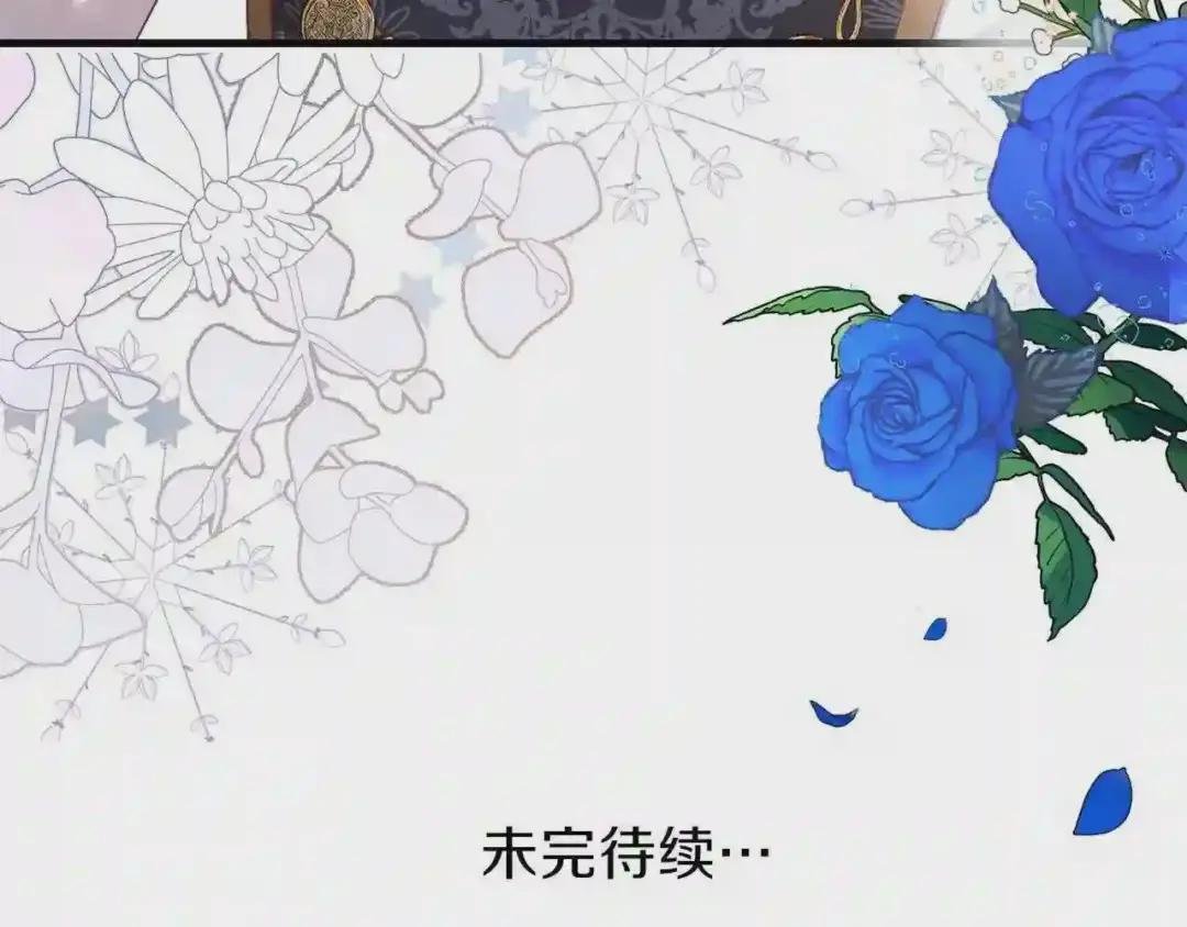 第27话 秘密武器