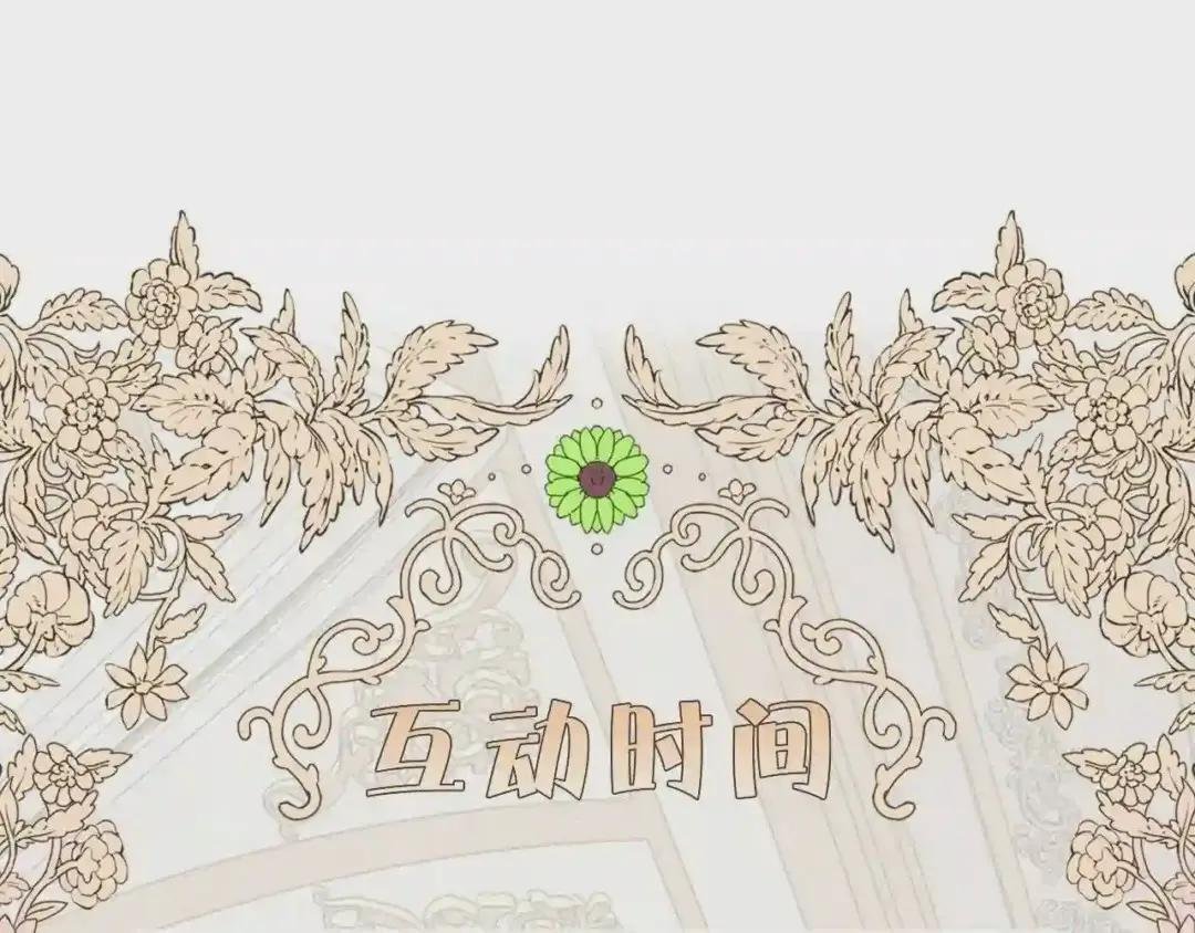 第27话 秘密武器