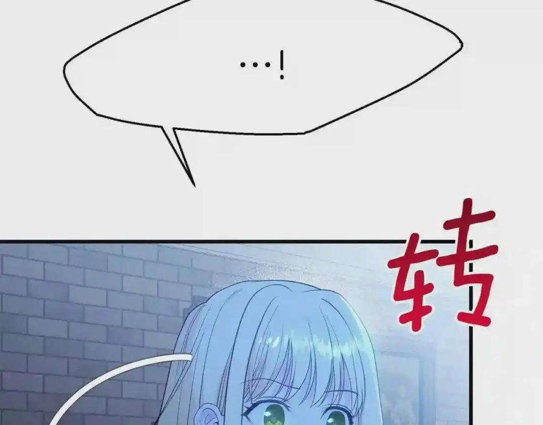 第28话 约定