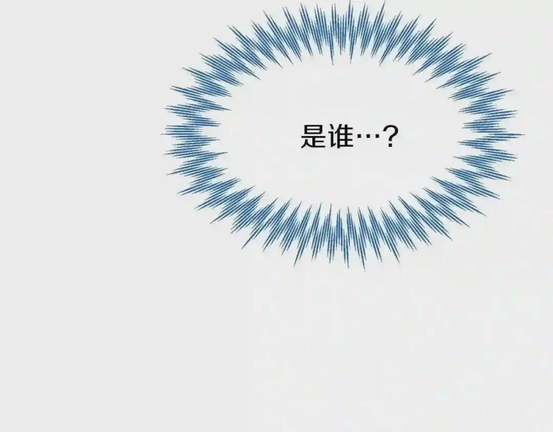 第28话 约定
