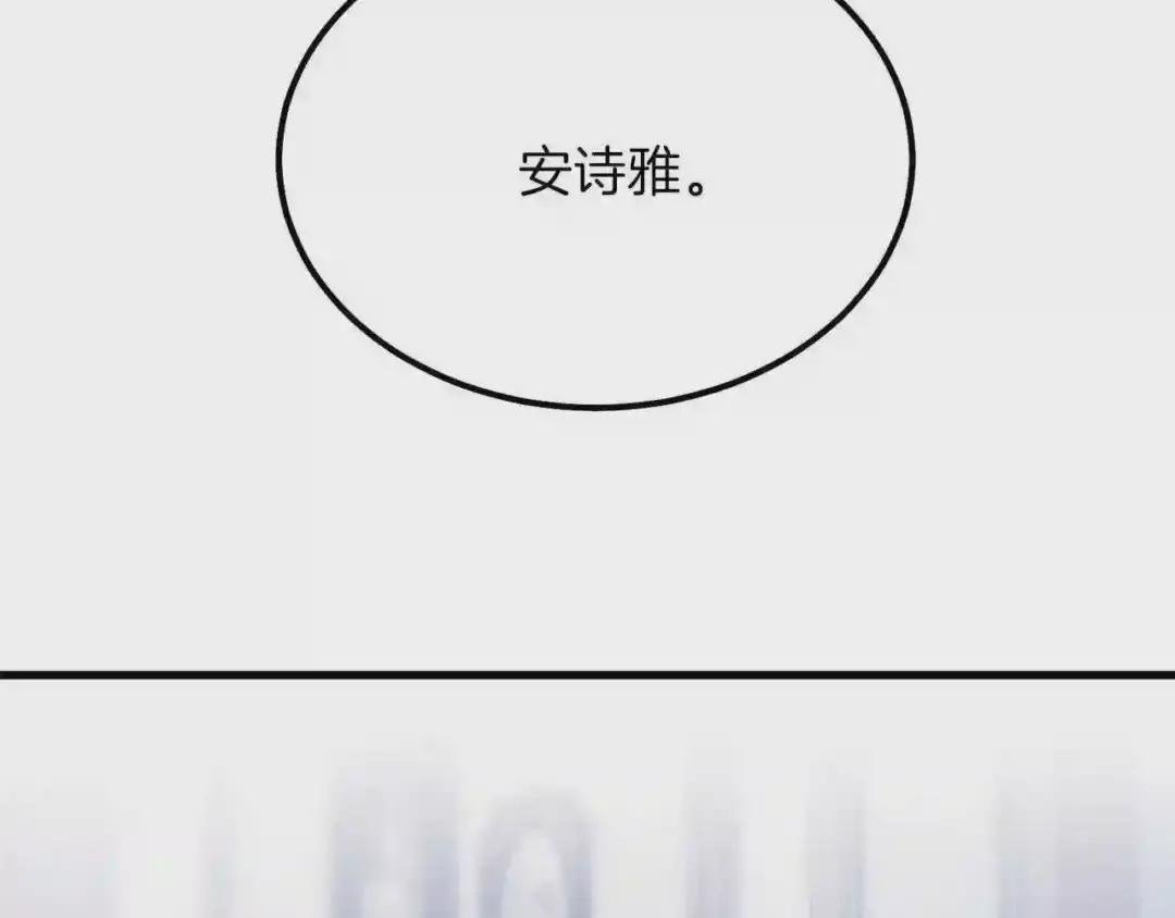 第28话 约定