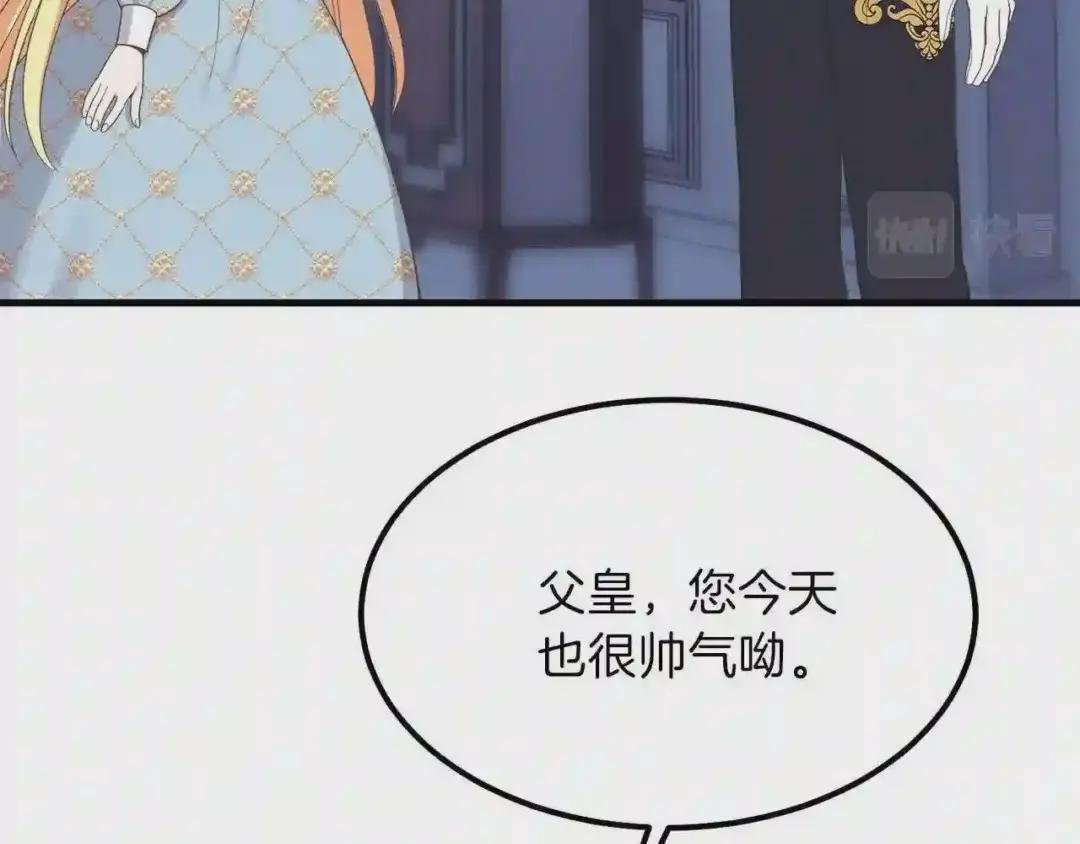 第28话 约定