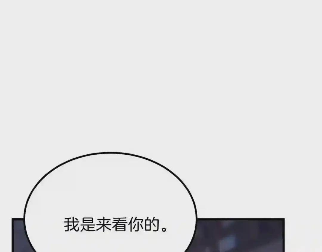 第28话 约定