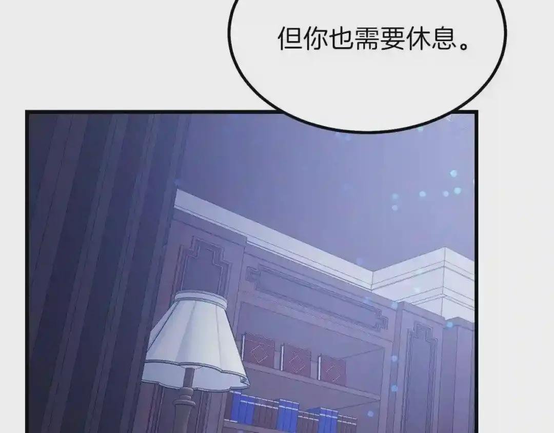 第28话 约定