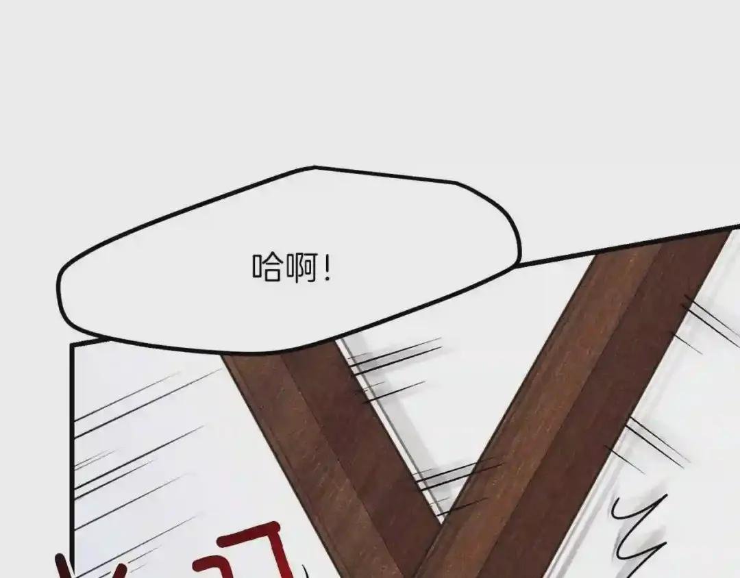 第28话 约定