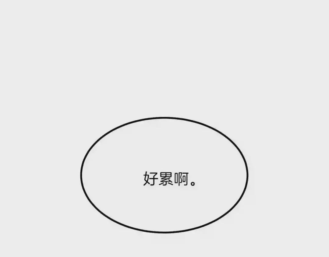 第28话 约定