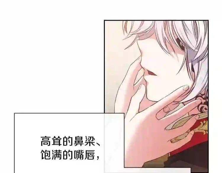 第2话 不要走