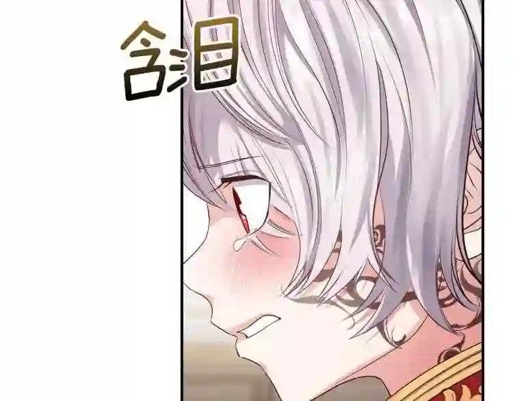 第2话 不要走